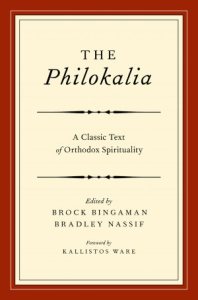 philokalia